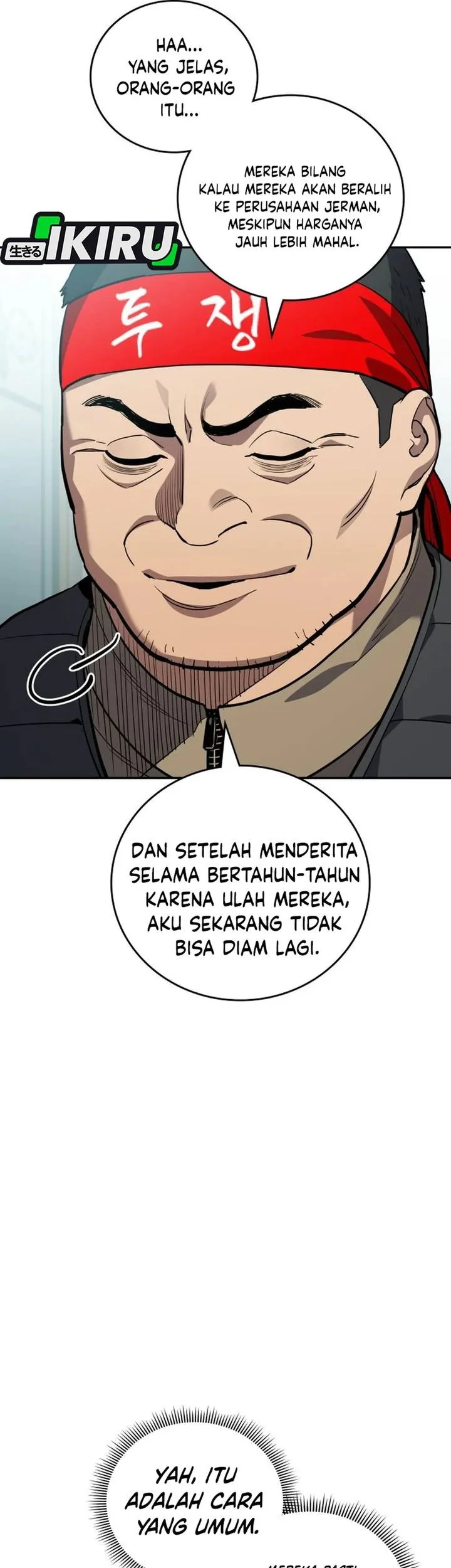 Fair Trade Committee Chapter 41 Gambar 43