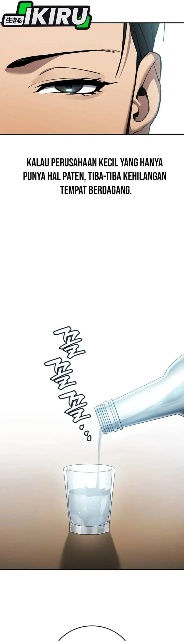 Fair Trade Committee Chapter 41 Gambar 45