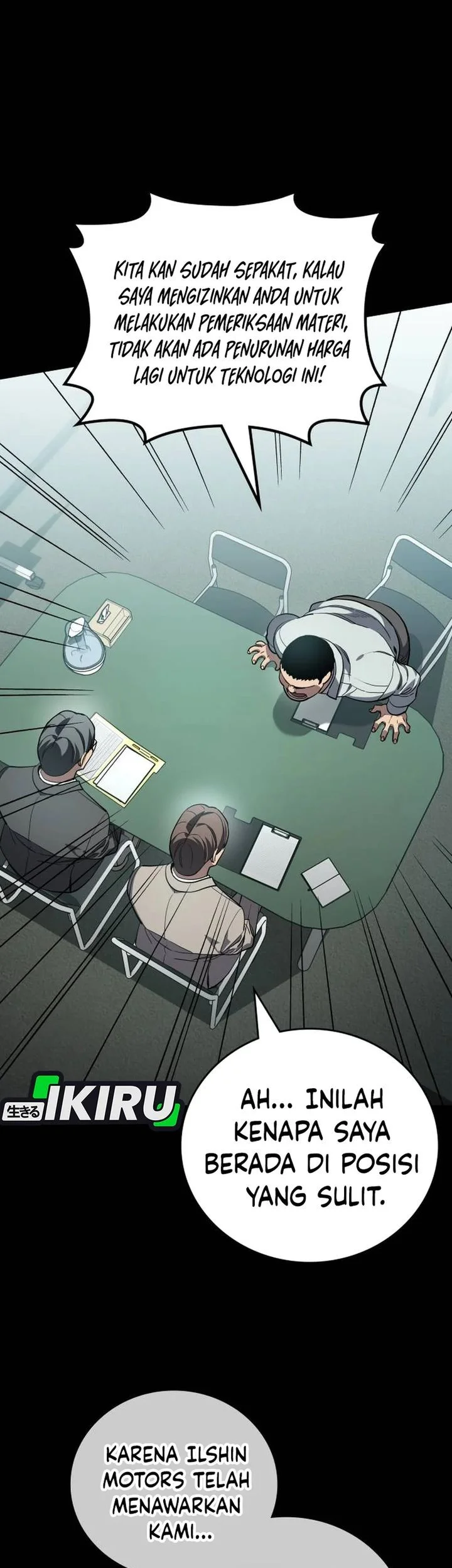 Fair Trade Committee Chapter 41 Gambar 49