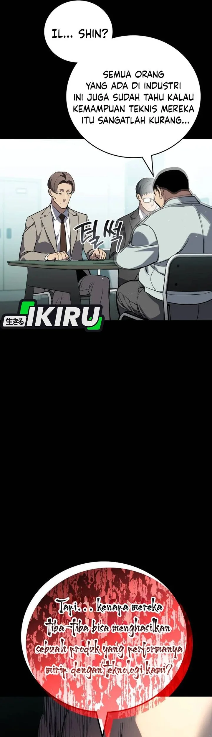 Fair Trade Committee Chapter 41 Gambar 51