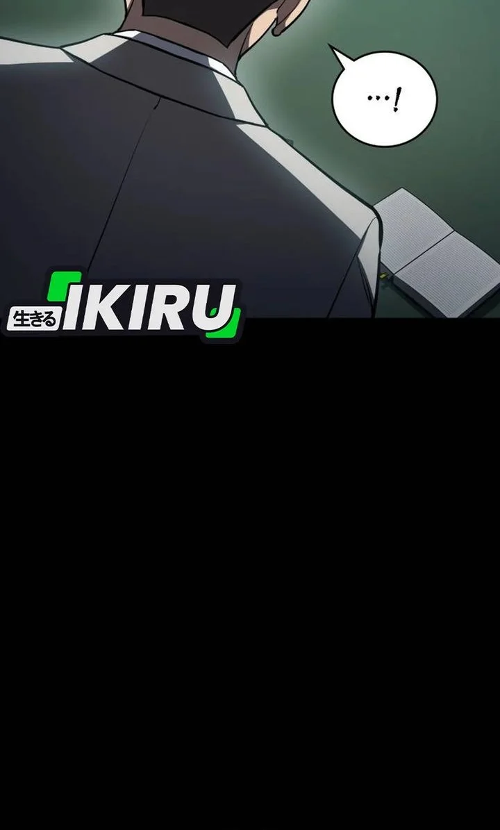 Fair Trade Committee Chapter 41 Gambar 56