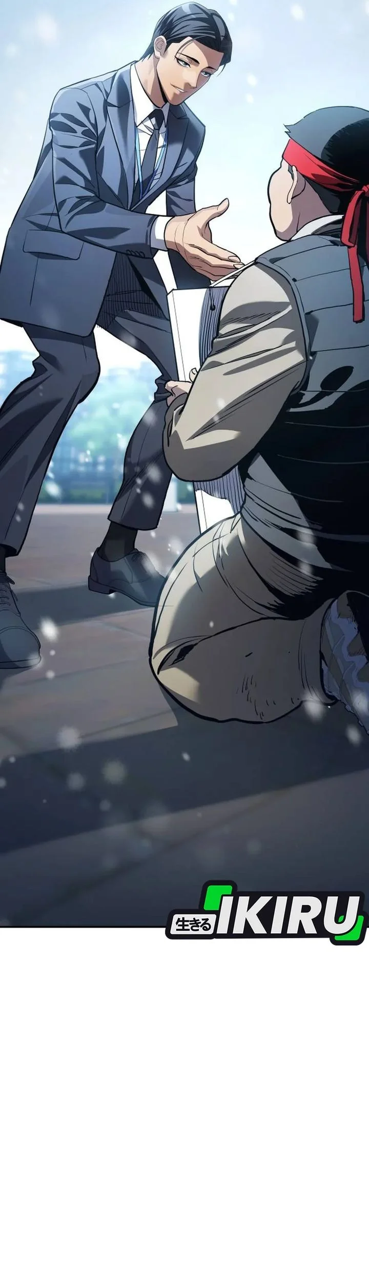 Fair Trade Committee Chapter 41 Gambar 3