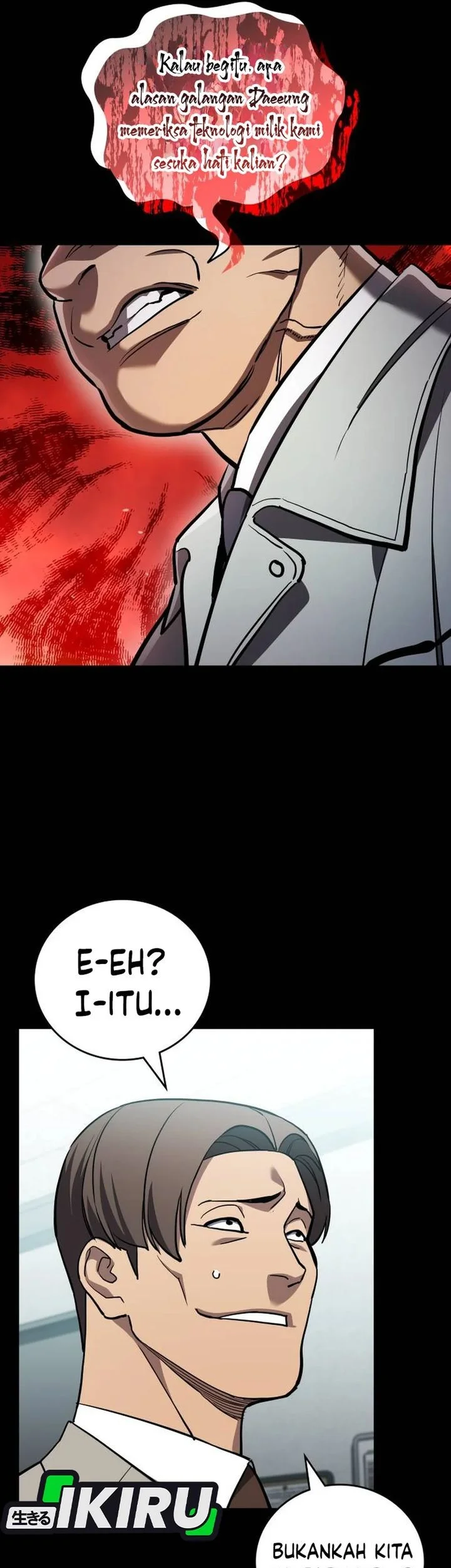 Fair Trade Committee Chapter 41 Gambar 59