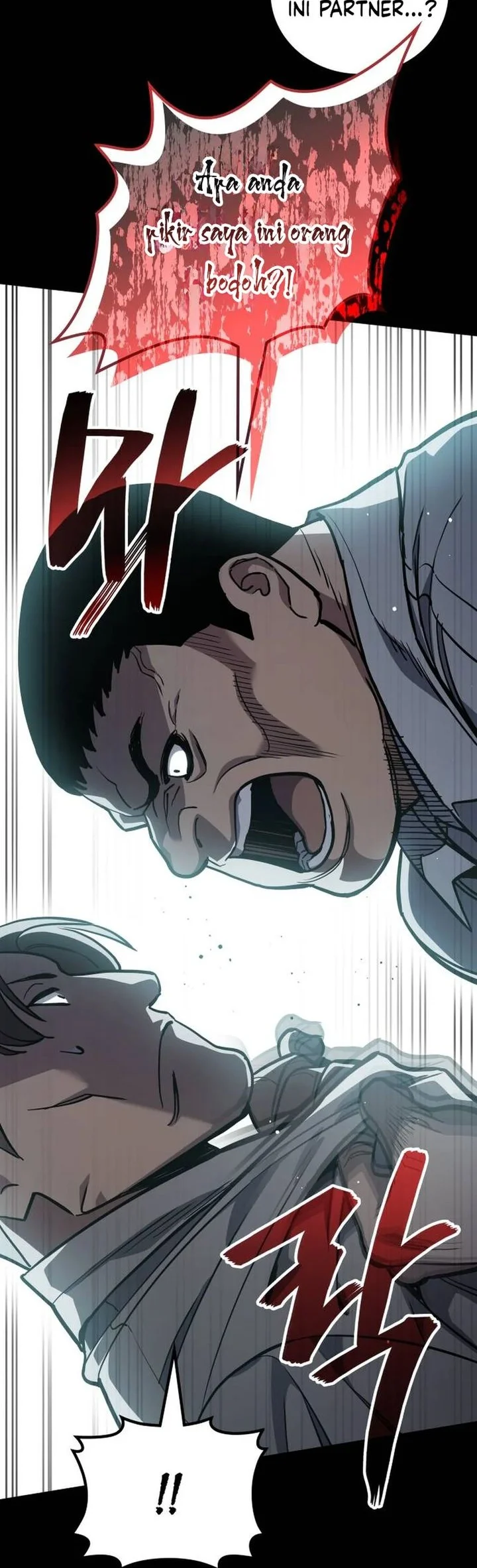 Fair Trade Committee Chapter 41 Gambar 60