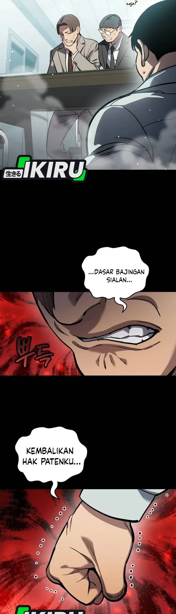 Fair Trade Committee Chapter 41 Gambar 65