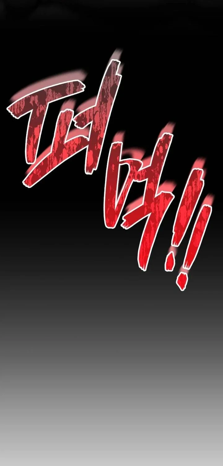 Fair Trade Committee Chapter 41 Gambar 68