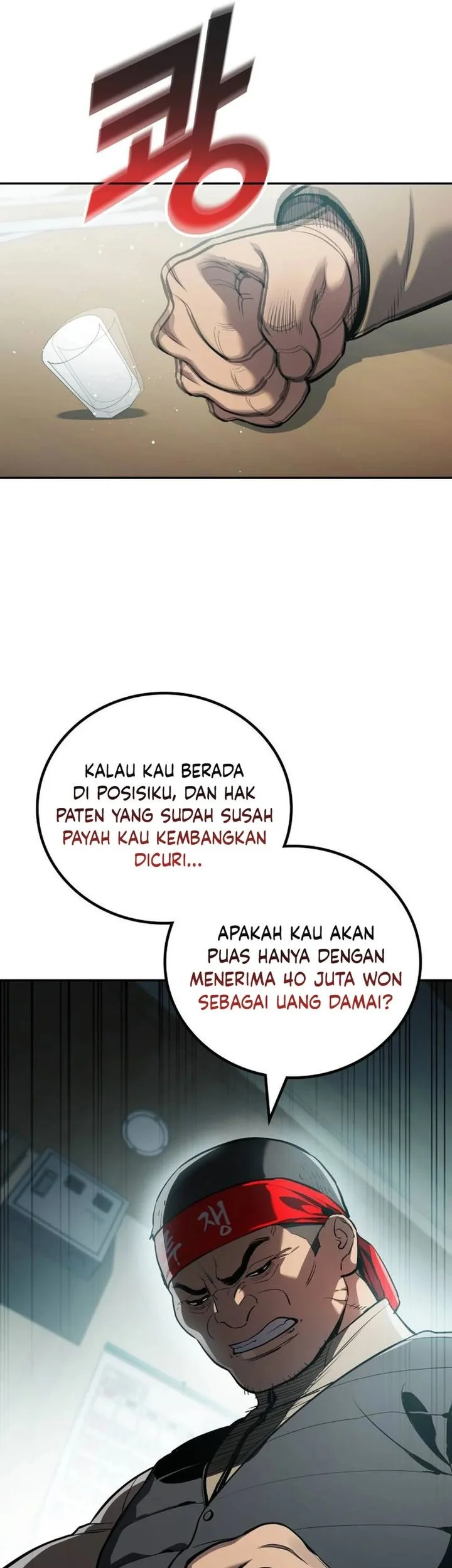 Fair Trade Committee Chapter 41 Gambar 75