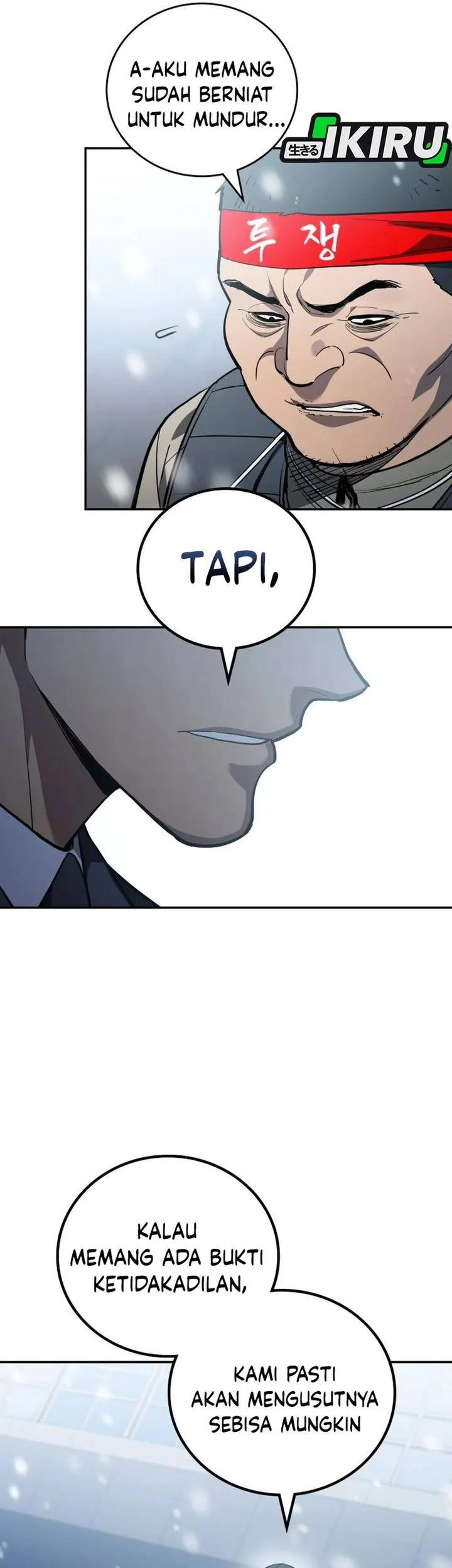 Fair Trade Committee Chapter 41 Gambar 13