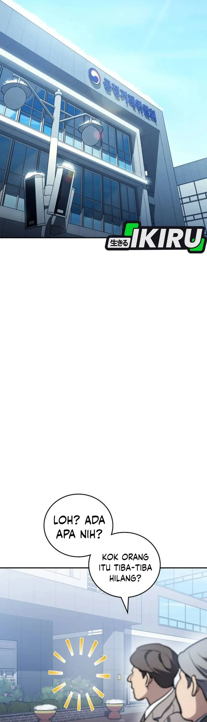 Fair Trade Committee Chapter 41 Gambar 81