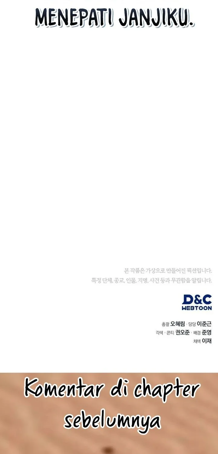 Fair Trade Committee Chapter 41 Gambar 86