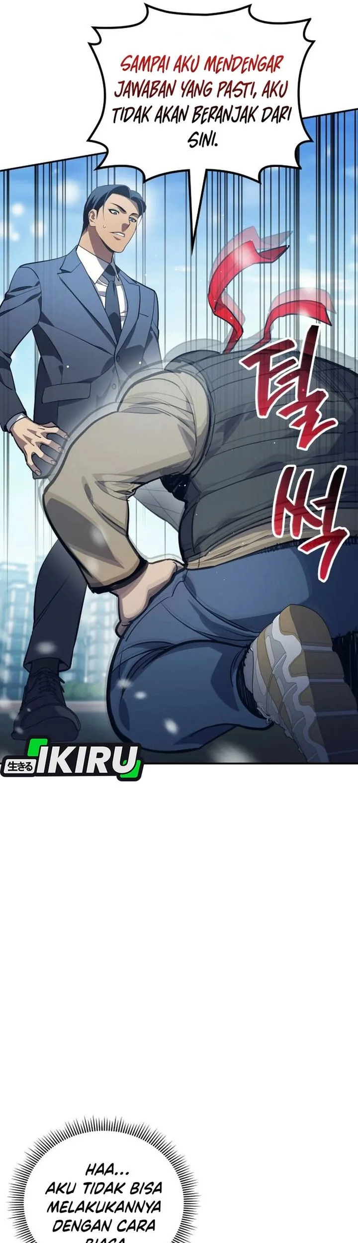 Fair Trade Committee Chapter 41 Gambar 9