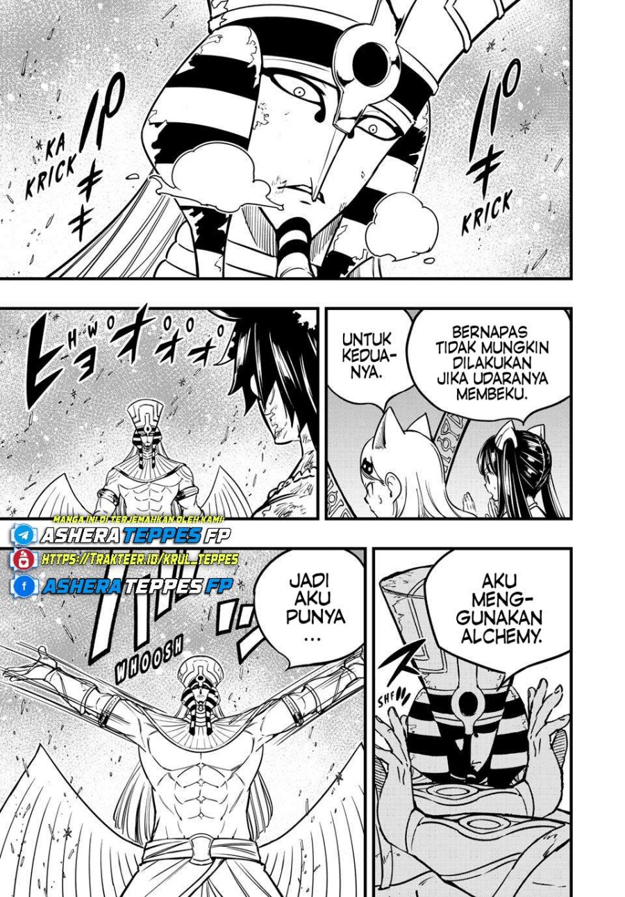 Fairy Tail: 100 Years Quest Chapter 182 Gambar 4