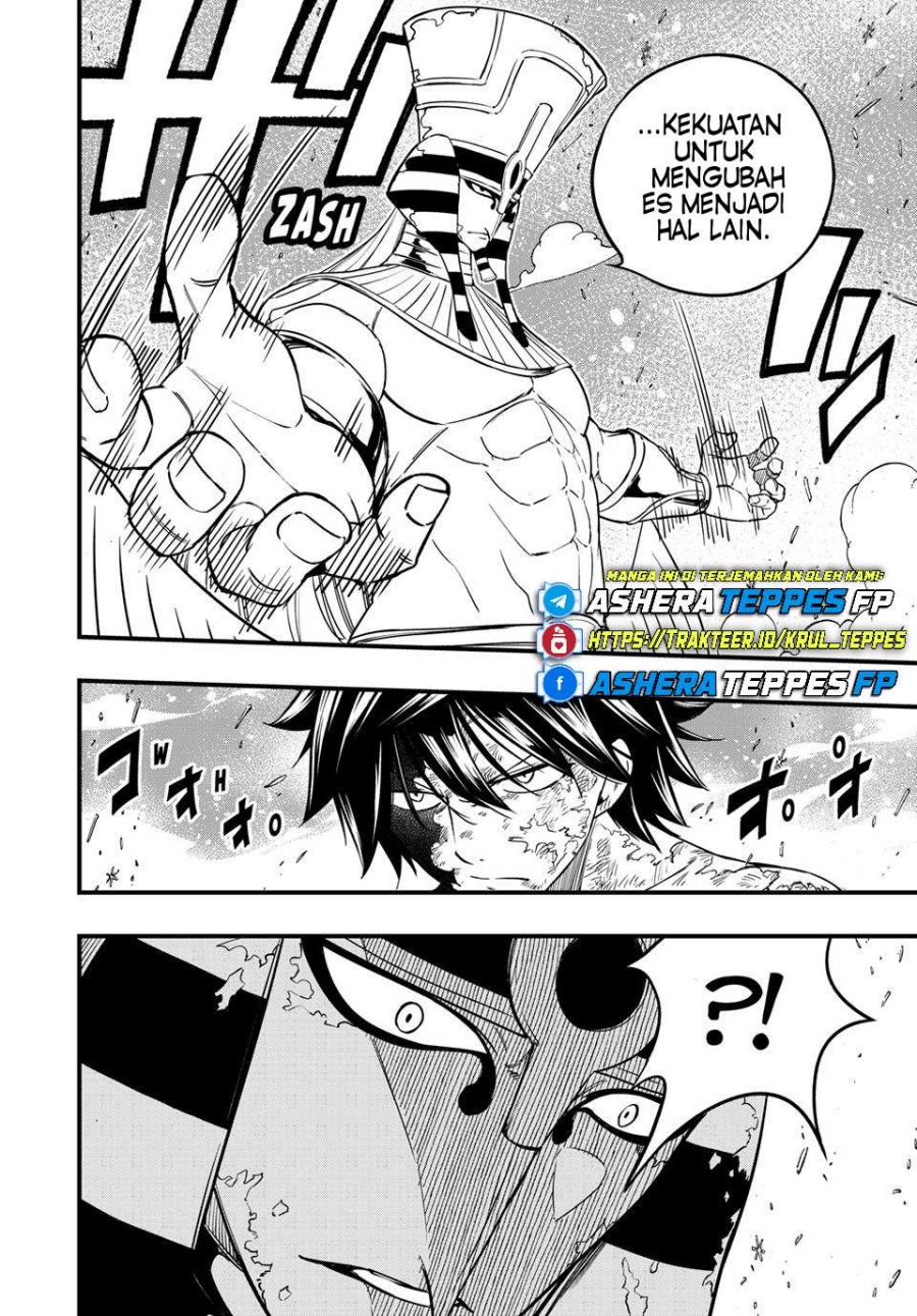 Fairy Tail: 100 Years Quest Chapter 182 Gambar 5