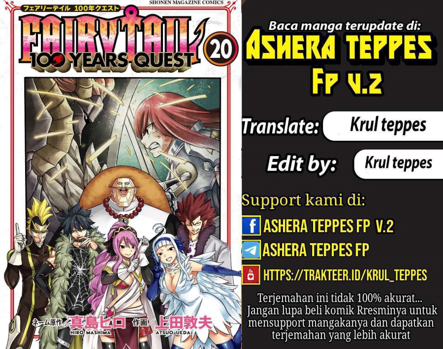 Komik Fairy Tail: 100 Years Quest Chapter 183 gambar nomor 1