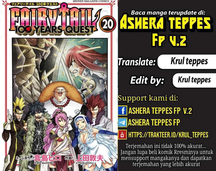 Komik Fairy Tail: 100 Years Quest Chapter 186 gambar nomor 1