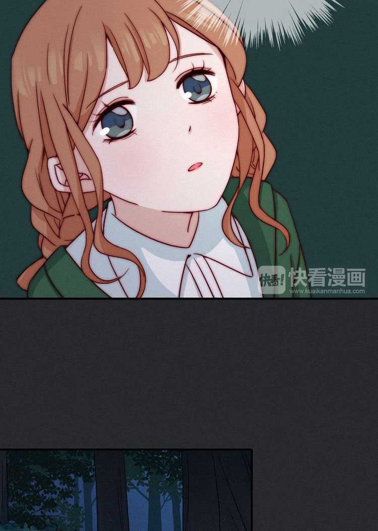 Falling in the Night with You Chapter 14 Gambar 36