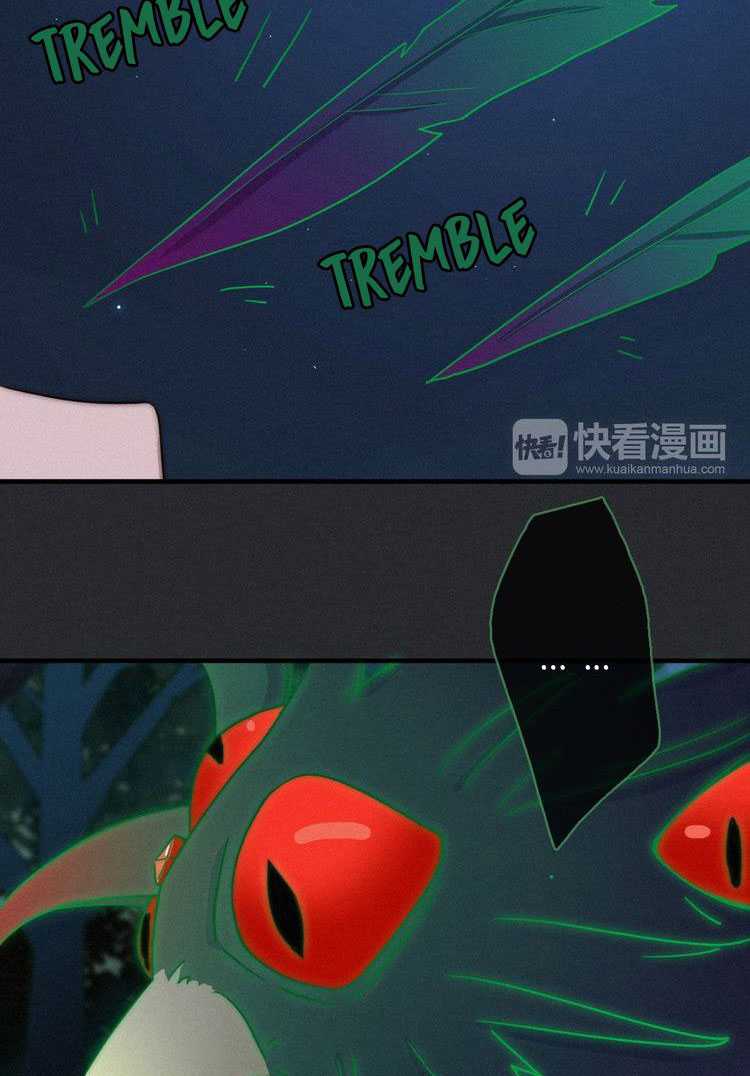 Falling in the Night with You Chapter 15 Gambar 42