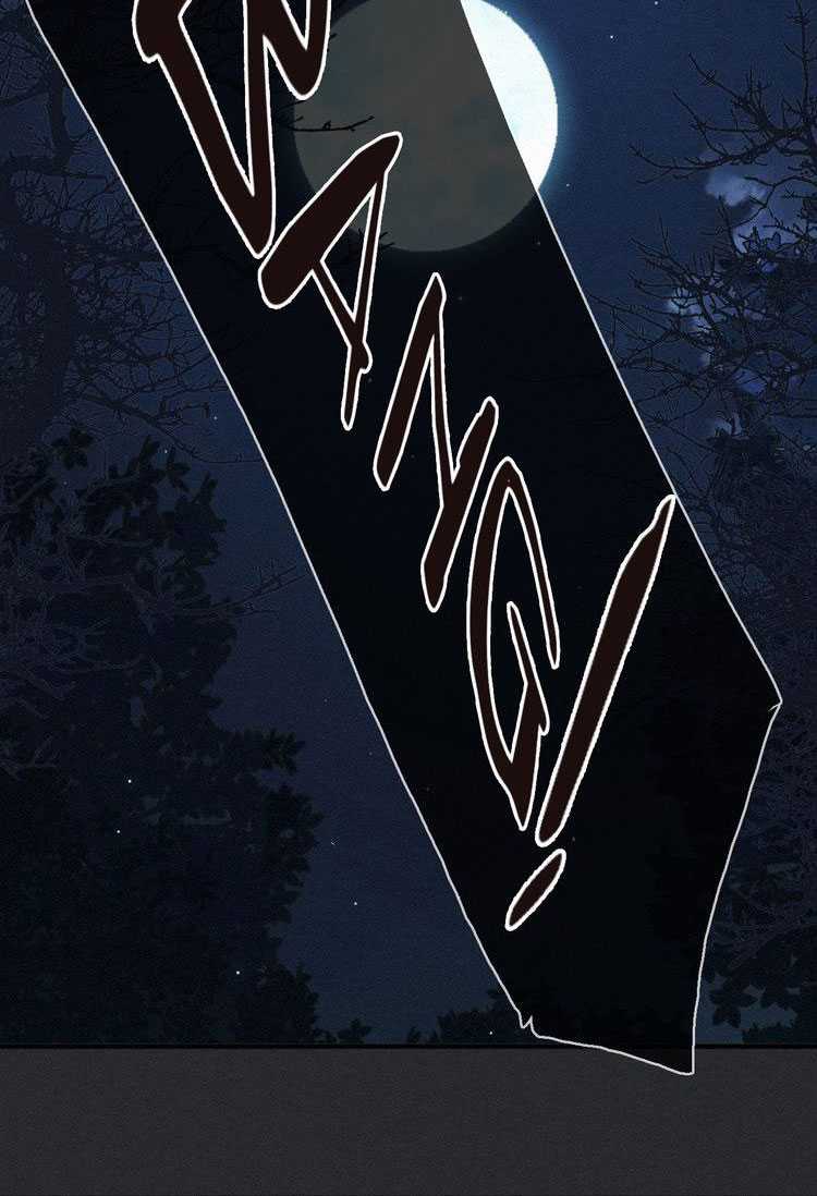 Falling in the Night with You Chapter 15 Gambar 62