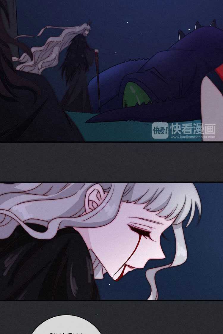 Falling in the Night with You Chapter 17 Gambar 51