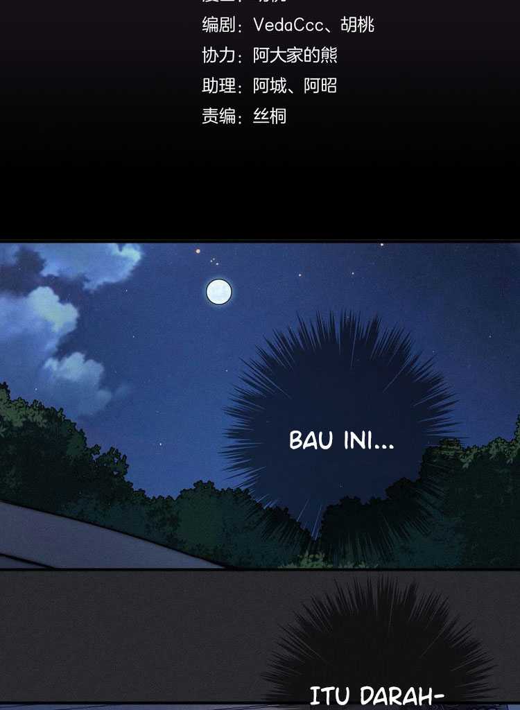 Falling in the Night with You Chapter 17 Gambar 7