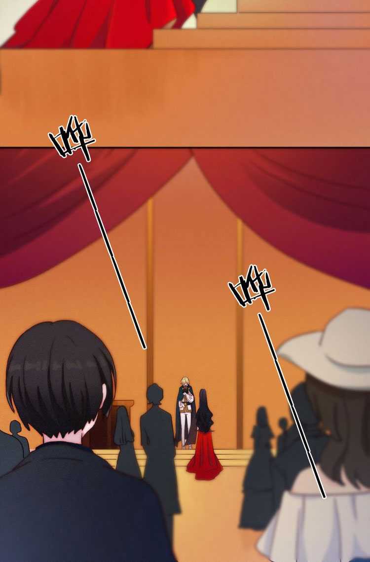 Falling in the Night with You Chapter 18 Gambar 42