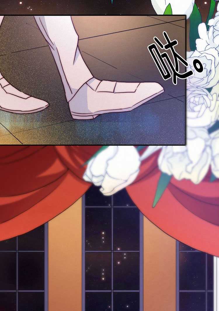 Falling in the Night with You Chapter 19 Gambar 40