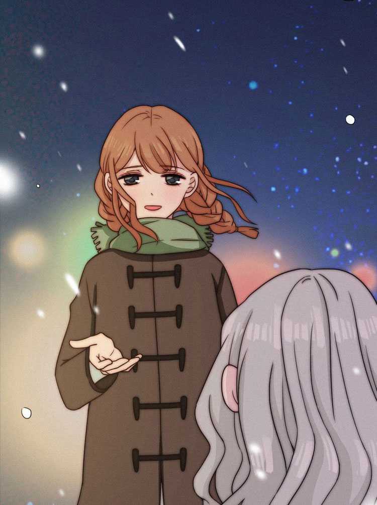 Falling in the Night with You Chapter 13.1 Gambar 33