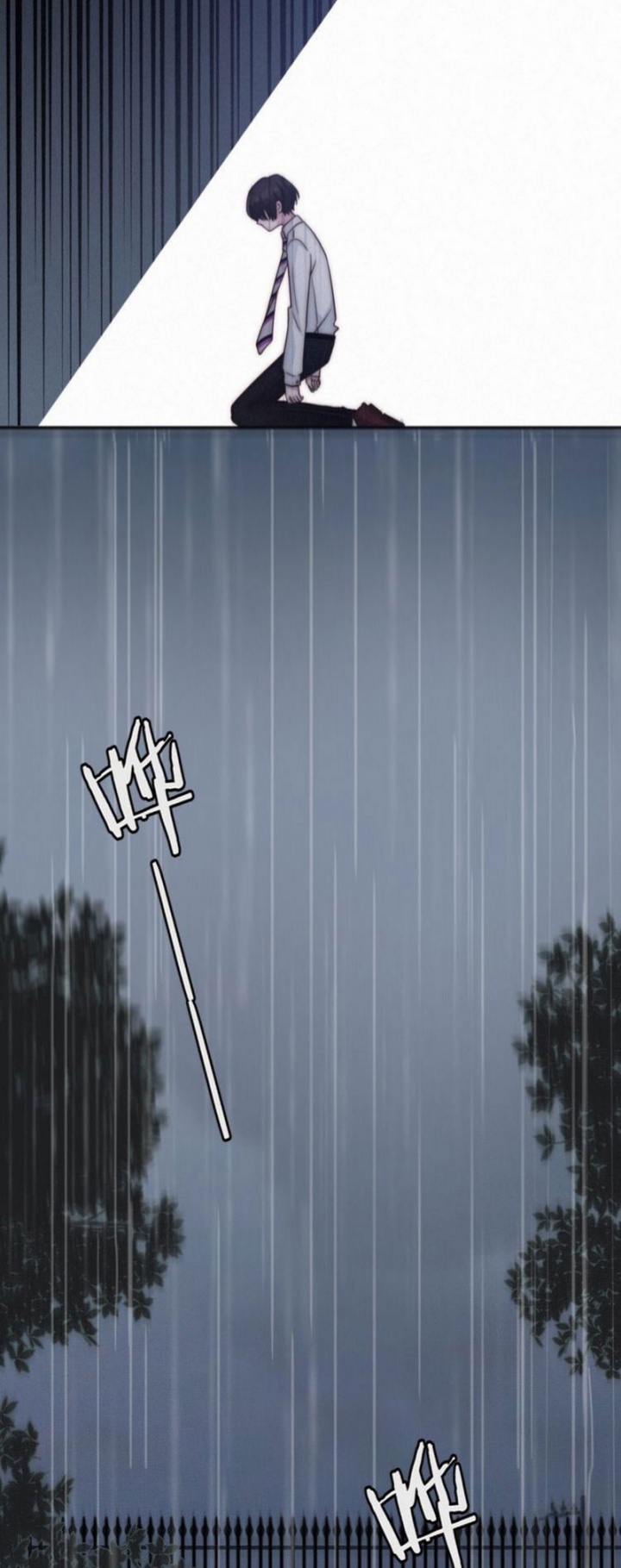 Falling in the Night with You Chapter 26 Gambar 23