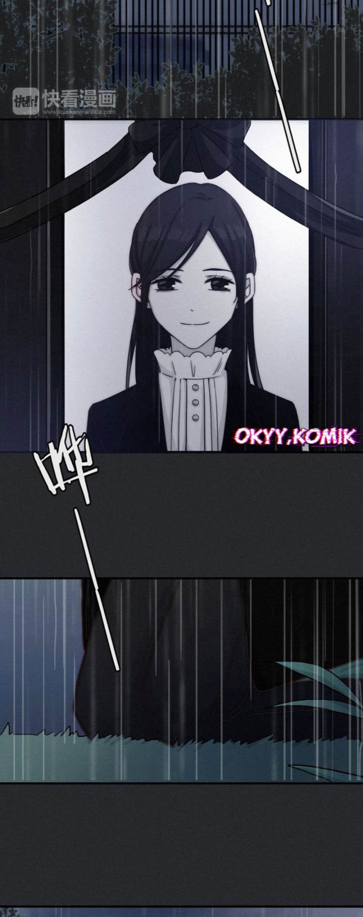 Falling in the Night with You Chapter 26 Gambar 24