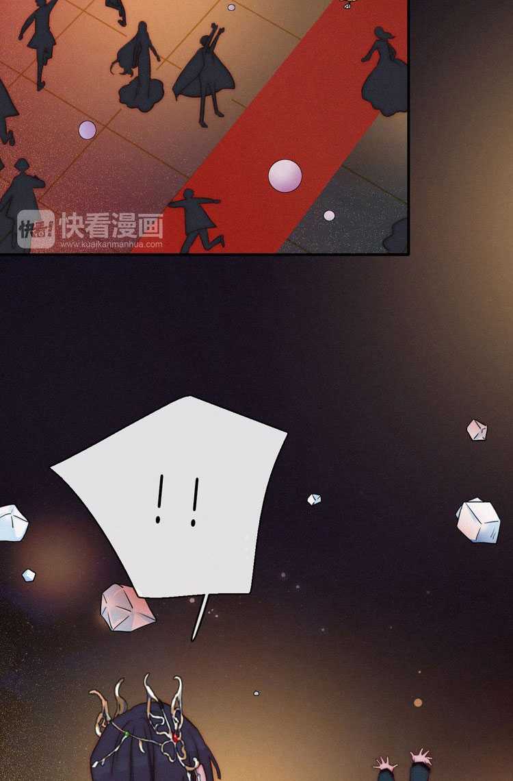 Falling in the Night with You Chapter 20 Gambar 10