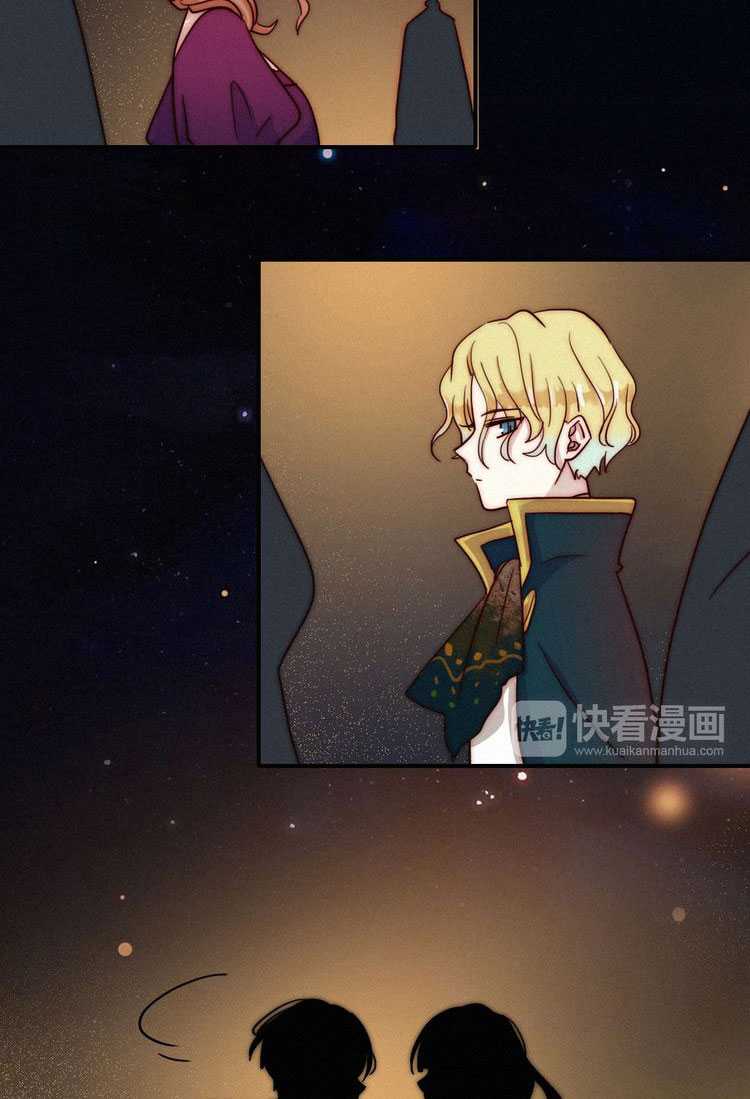 Falling in the Night with You Chapter 20 Gambar 41