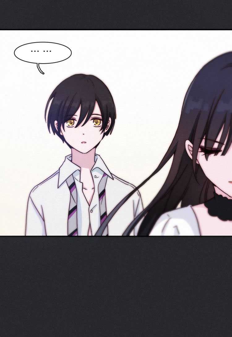 Falling in the Night with You Chapter 21 Gambar 24