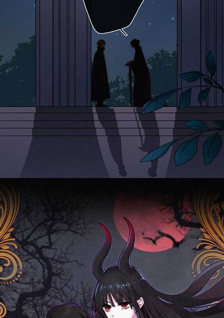 Falling in the Night with You Chapter 21 Gambar 7