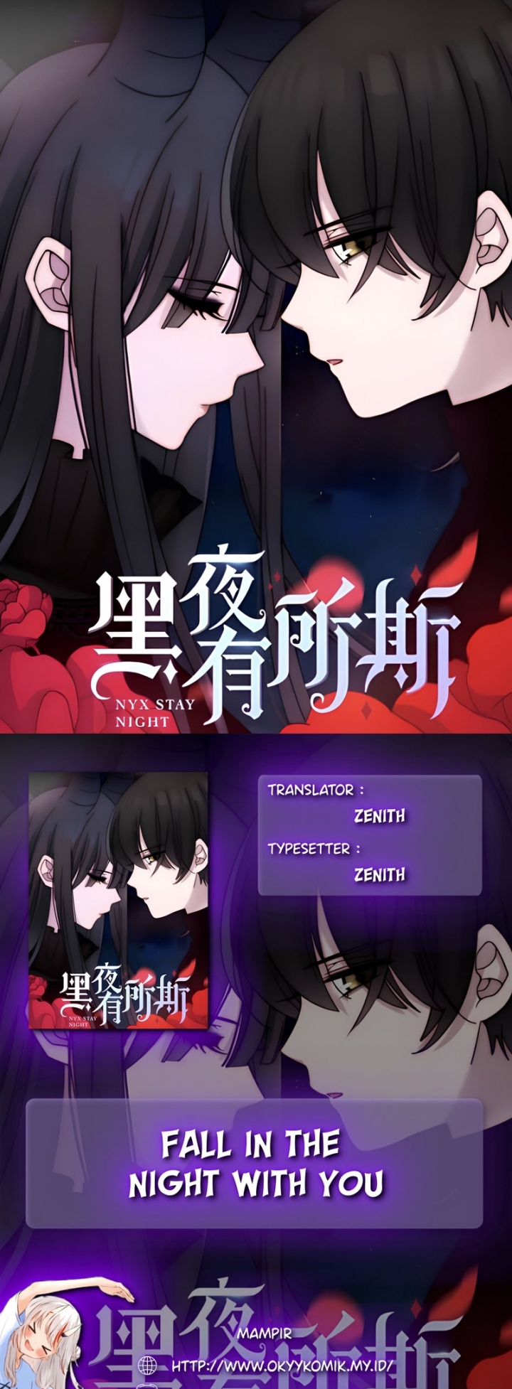 Komik Falling in the Night with You Chapter 22 gambar nomor 1