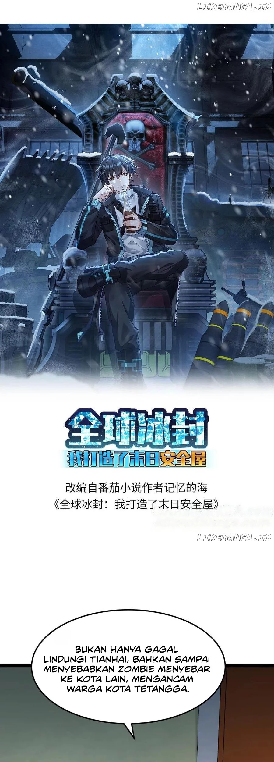 Manhua Freezing The World: I Built A Doomsday Safehouse Chapter 370 gambar nomor 2