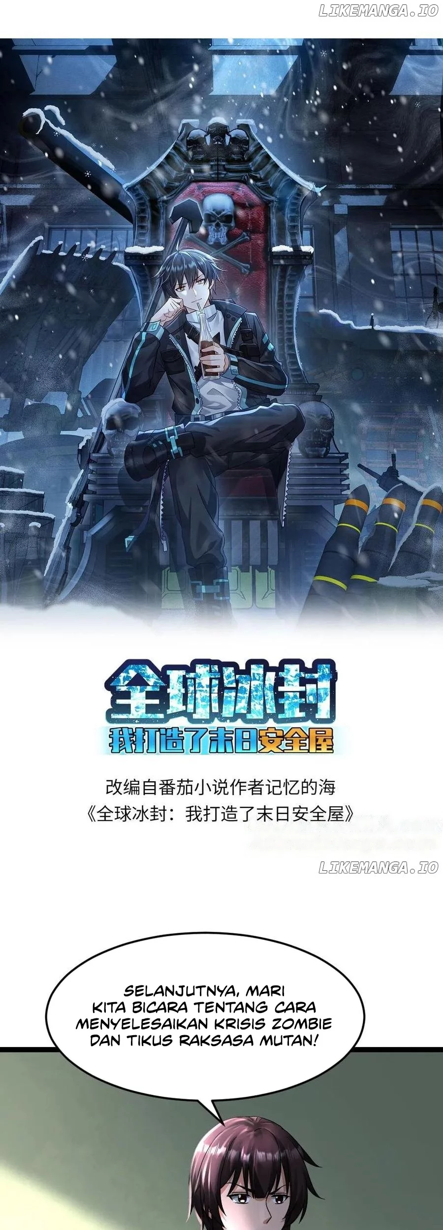 Manhua Freezing The World: I Built A Doomsday Safehouse Chapter 372 gambar nomor 2