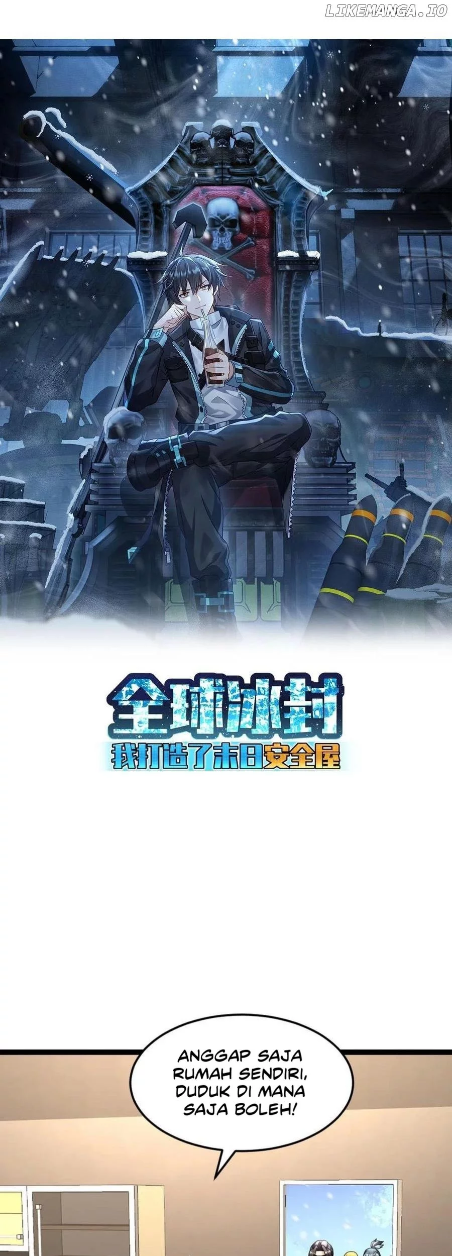 Manhua Freezing The World: I Built A Doomsday Safehouse Chapter 378 gambar nomor 2