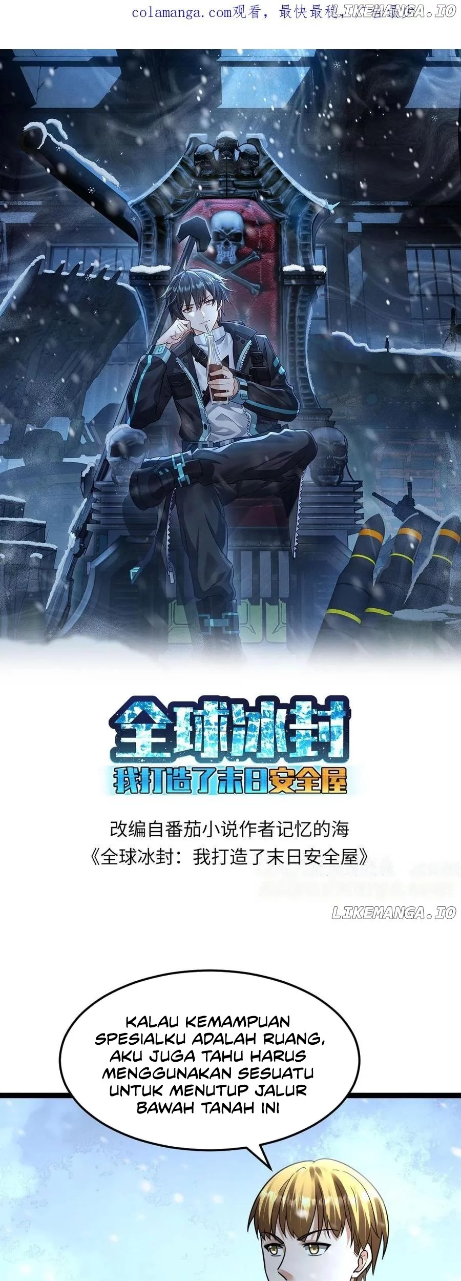 Manhua Freezing The World: I Built A Doomsday Safehouse Chapter 384 gambar nomor 2