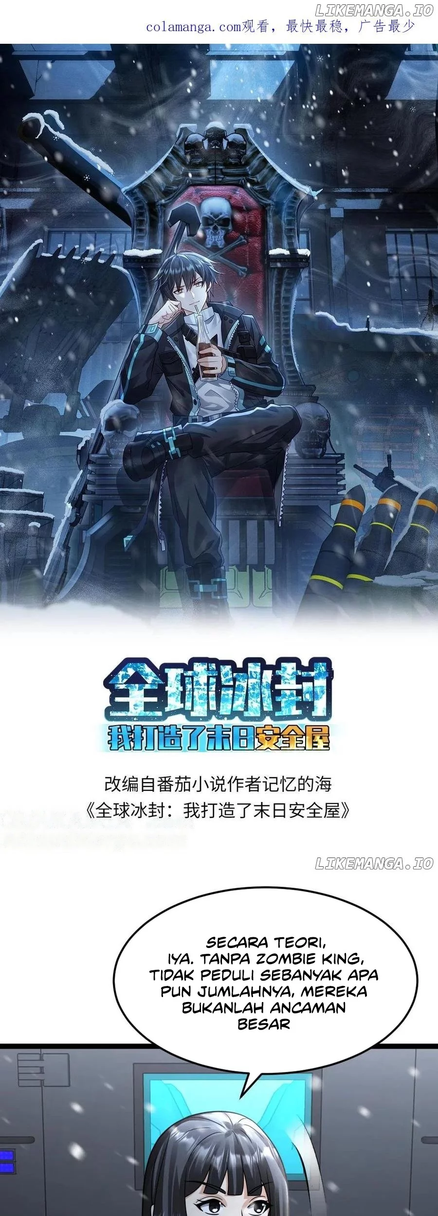 Manhua Freezing The World: I Built A Doomsday Safehouse Chapter 389 gambar nomor 2