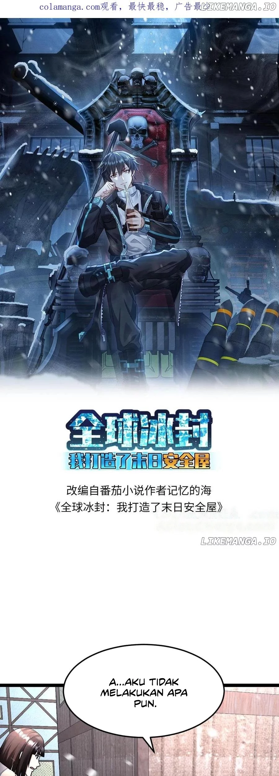 Manhua Freezing The World: I Built A Doomsday Safehouse Chapter 391 gambar nomor 2