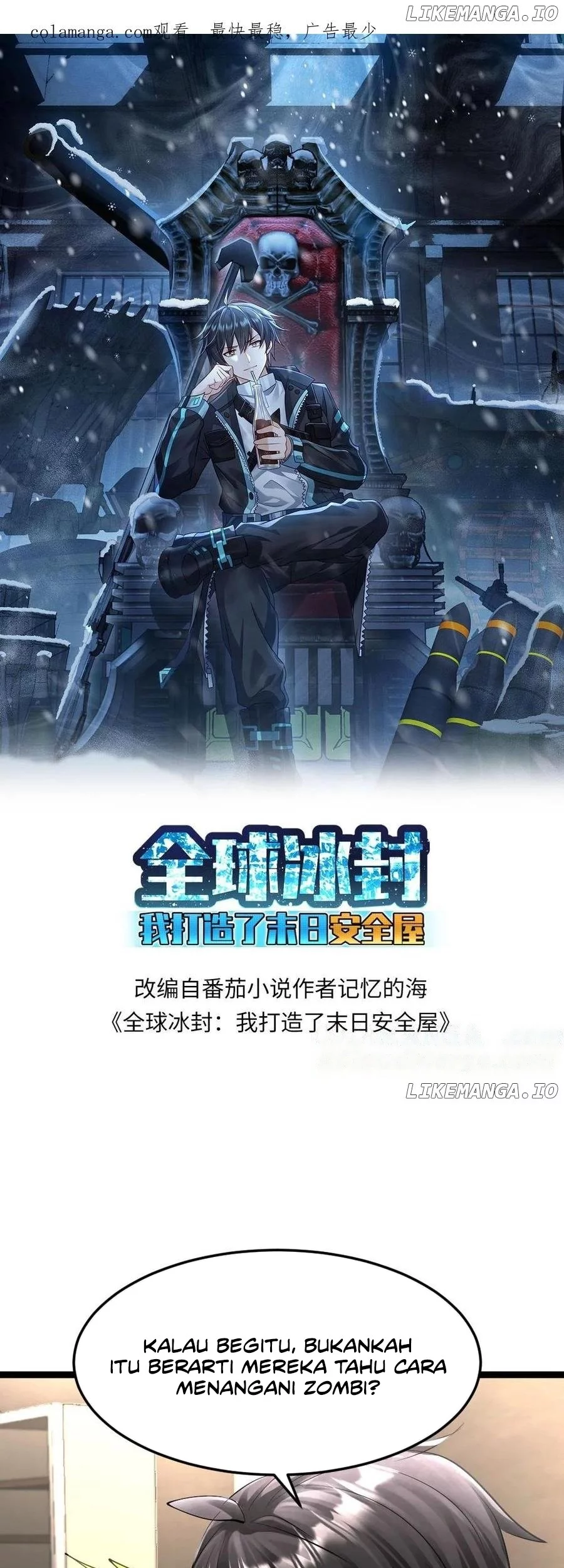 Manhua Freezing The World: I Built A Doomsday Safehouse Chapter 393 gambar nomor 2