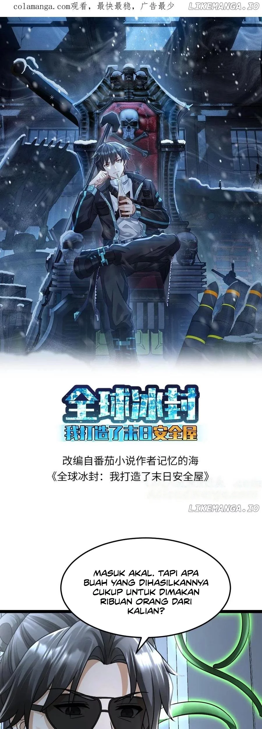 Manhua Freezing The World: I Built A Doomsday Safehouse Chapter 396 gambar nomor 2