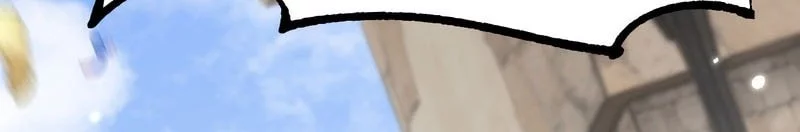 From Goblin to Goblin God Chapter 77 Gambar 6