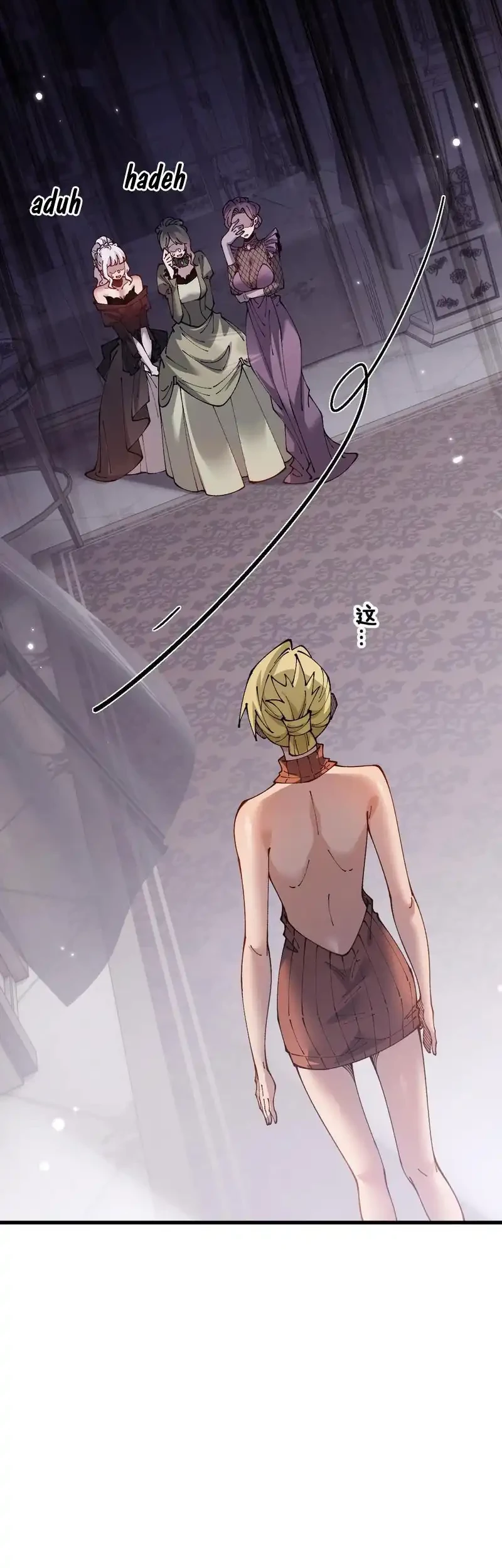 From Goblin to Goblin God Chapter 78 Gambar 16