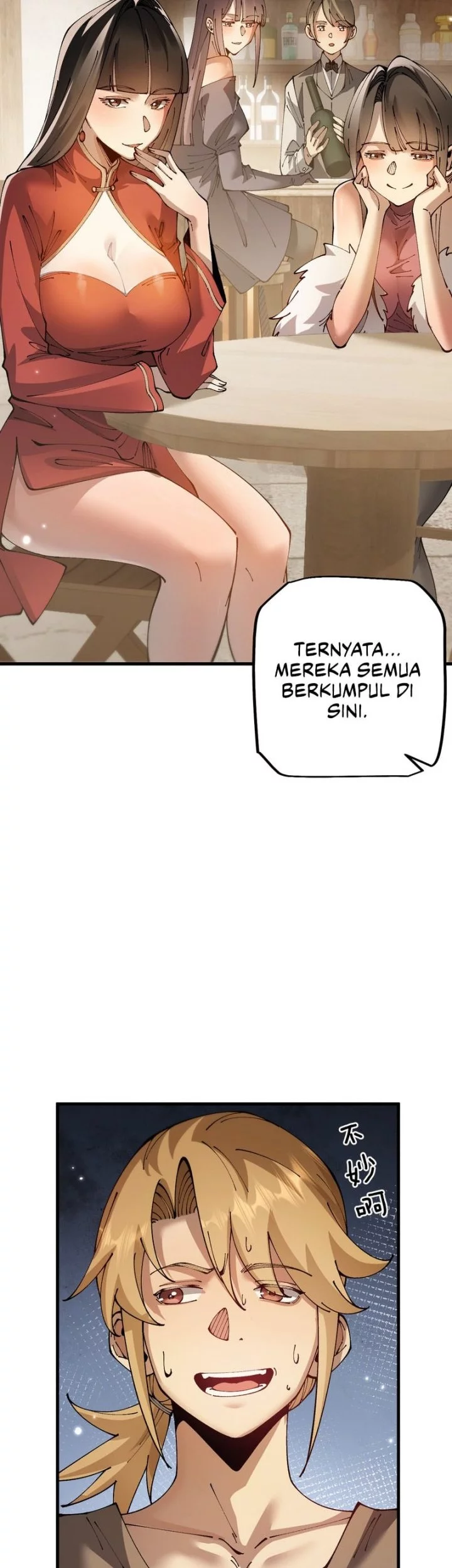 From Goblin to Goblin God Chapter 79 Gambar 19