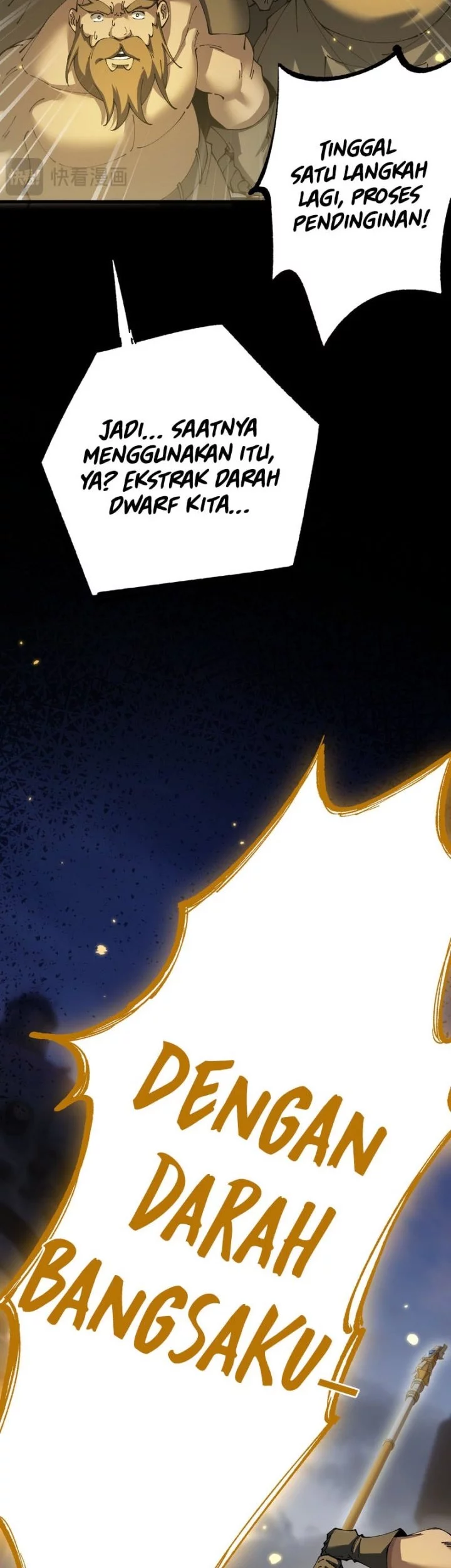 From Goblin to Goblin God Chapter 80 Gambar 35