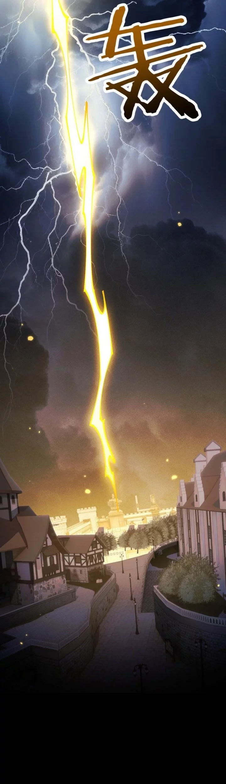 From Goblin to Goblin God Chapter 80 Gambar 38