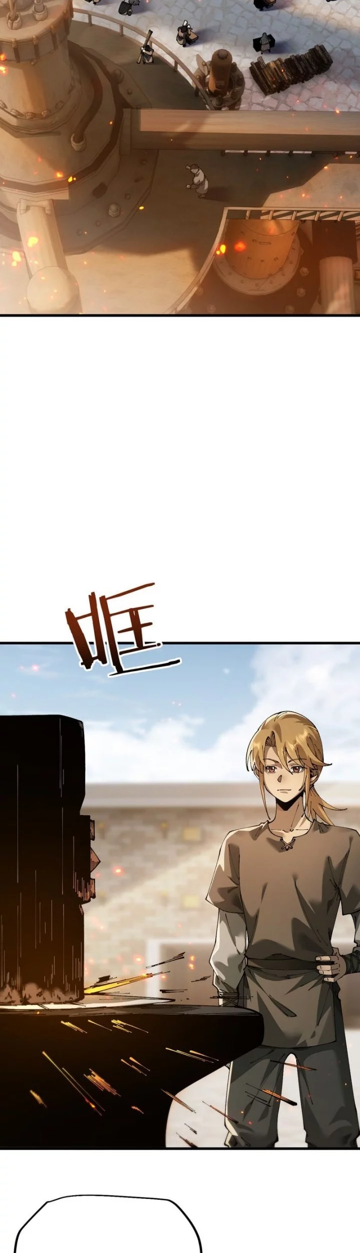 From Goblin to Goblin God Chapter 80 Gambar 3