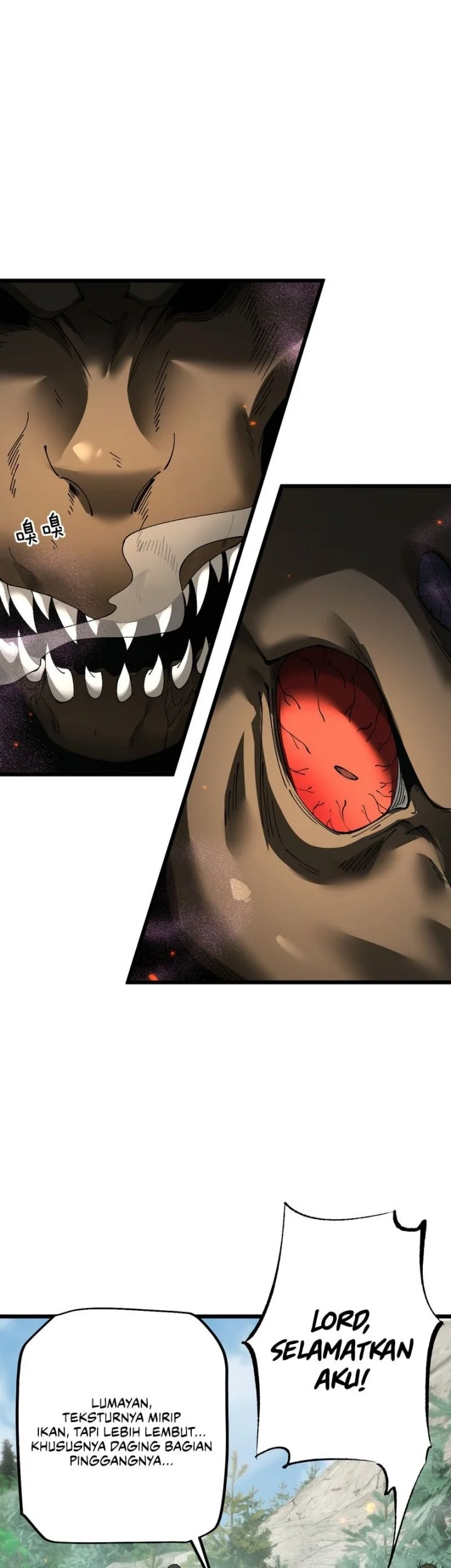 From Goblin to Goblin God Chapter 85 Gambar 10