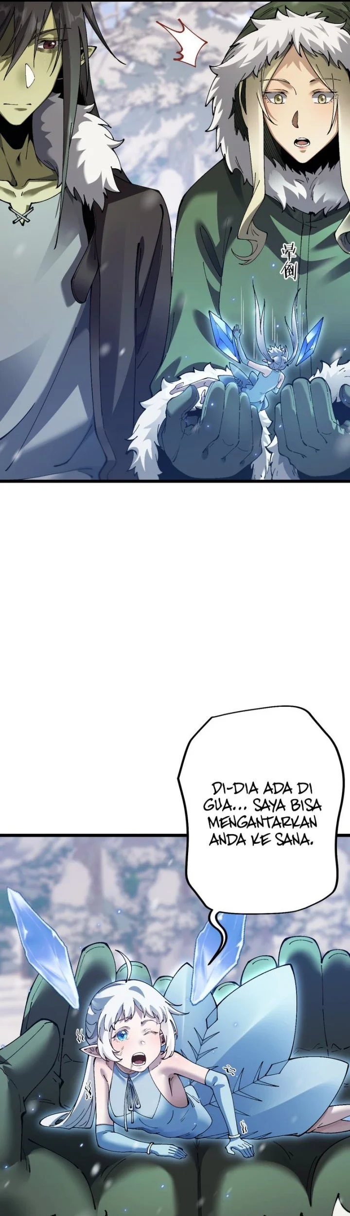 From Goblin to Goblin God Chapter 85 Gambar 32